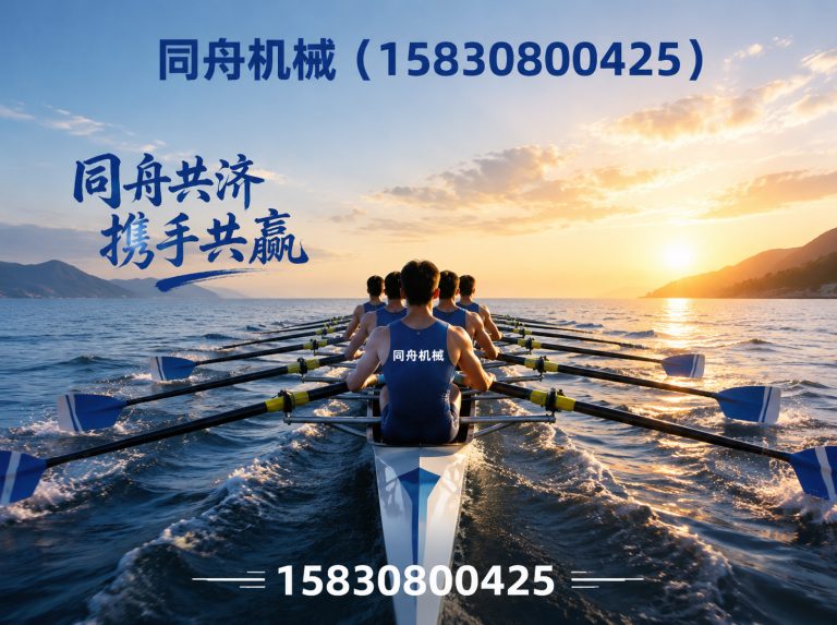 任丘市冷弯成型机展示图